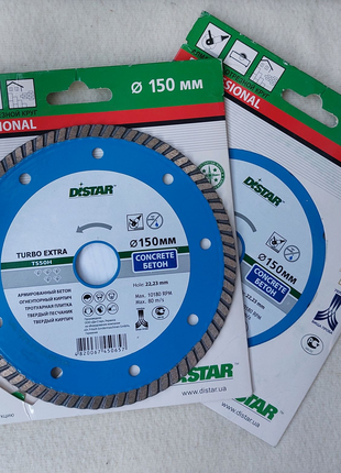 Алмазный диск круг отрезной Distar Turbo Extra TS50H 150-22,23 мм