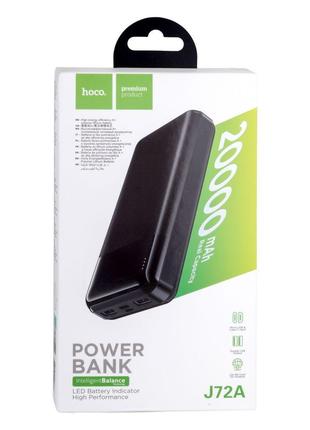 Power Bank Hoco J72A Easy travel 20000 mAh Цвет Черный