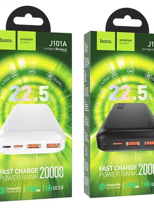 Power Bank Hoco J101A Astute 22.5W fully compatible 20000 mAh ...