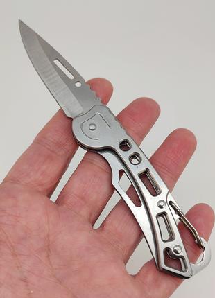 Нож карманный (складной) металлический арт. 04713