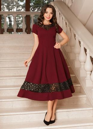 Женское нарядное платье с кружевами цвет марсала р.42/44 374377