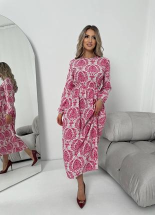 Жіноче плаття із шовкового софту колір рожевий р.42/44 453502
