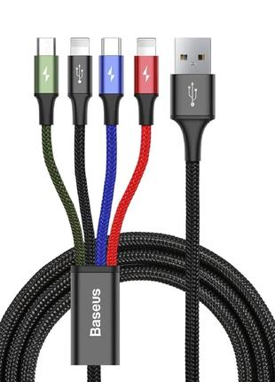 Кабель зарядный Baseus 4 в 1USB - 2X Lightning + Type-C + Micr...