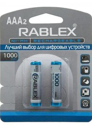 Аккумуляторная батарейка AAA (мизинчиковая) NI-MH HR03 RABLEX ...
