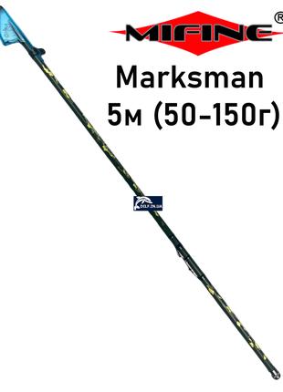 Болонская удочка Mifine Marksman Bolo 5м (50-150г) для боковог...