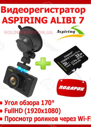 Автомобильный видеорегистратор ASPIRING ALIBI 7 WIFI MAGNET ма...
