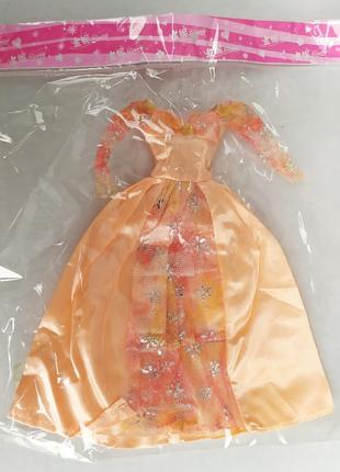 Одежда для Барби Бальное платье для куклы арт.8301-02, см. опи...