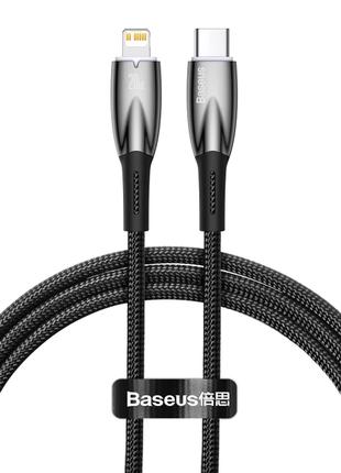 Кабель зарядный Baseus Type-C Lightning Glimmer Series Fast Ch...