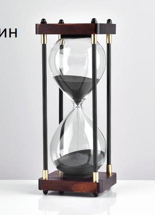 Песочные часы World Collection, Черный песок 30 минут, в высок...