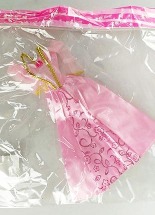 Одежда для Барби Бальное платье для куклы арт.8301-12, см. опи...