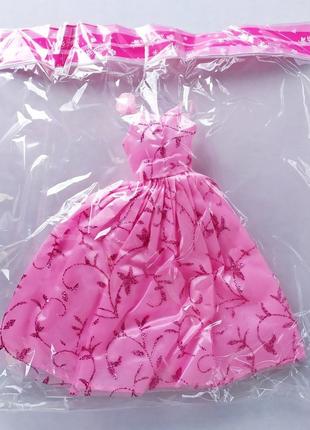 Одежда для Барби Бальное платье для куклы арт.8301-30, см. опи...