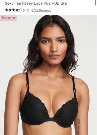 Бюстгальтер victoria's secret sexy tee posey lace push-up bra 38в