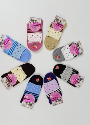 Шкарпетки медичні жіночі без гумки 37-41 розмір набору 5 шт. Ж...