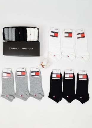 Короткі шкарпетки з бавовни набір 9 пар Tommy Hilfiger. Шкарпе...