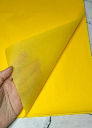 Бумага тишью 75х50 см, 10 листов, желтая