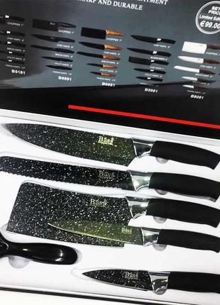 Bass B6981 Набор кухонный металлокерамических ножей 6шт