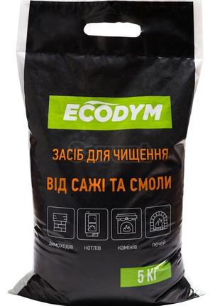 Засіб Ecodym для чищення димоходу 5 кг