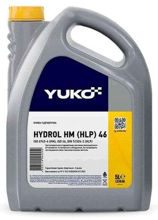 Масло гідравлічне мінеральне HYDROL HM 46, 5л ТМ Yuko