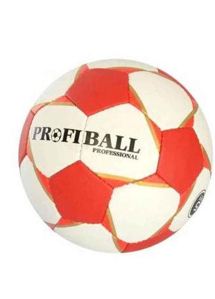 Мяч футбольний розмір 5 ПУ вага 400-420г червоний 2500-187 ТМ ...