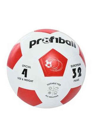 Мяч футбольний розмір 4 ГУМА вага 360г червоний VA-0018-1 ТМ К...
