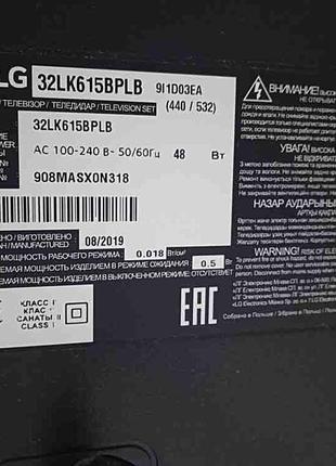 Телевизор Б/У Lg 32LK615BPLB