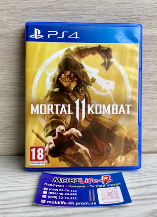 Игра Mortal Kombat 11 sony playstation PS4 ( PS5 )