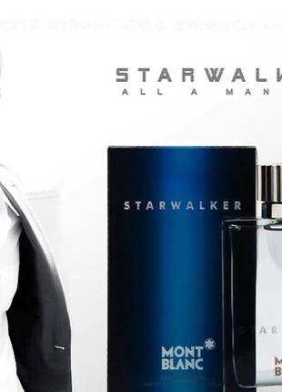 Montblanc Starwalker туалетная вода мужская 50 ml