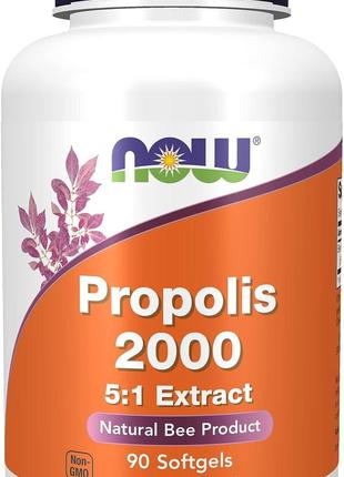 Прополіс Now Propolis 2000 90 Softgels