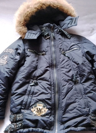 Куртка зимова (дитяча, підліткова).