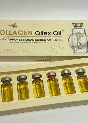 Collagen oilex oil колаген для обличчя 6шт по 15 мл Єгипет