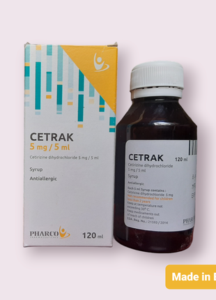 Цетрак  Cetrak 120мл сироп Египет