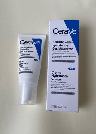 CeraVe - Зволожуючий крем для обличчя - Facial Moisturising Lotio