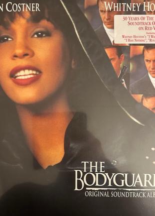 The Bodyguard - Original Soundtrack Album (LP, Red Vinyl)
