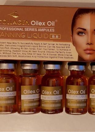 Collagen oilex oil колаген для обличчя 5ампул Єгипет