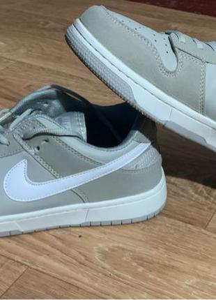 Nike sb white gray