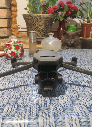 Mavic 3 pro