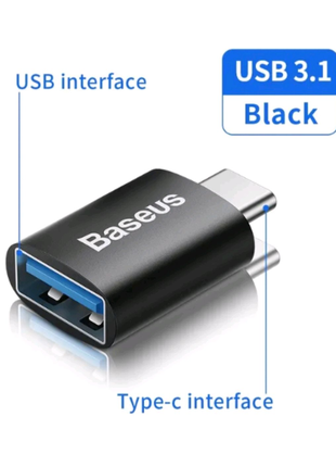 Адаптер Baseus Ingenuity Series Mini OTG Adaptor Type-C to USB-A