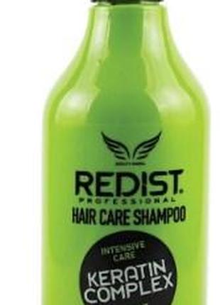 Кератиновий шампунь для волосся Redist Hair Shampoo Keratin 50...