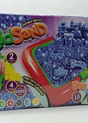 Кинетический песок Danko Toys "KidSand" 1600 г с надувной песо...