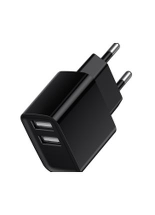 Адаптер питания (USB зарядка) HAVIT H131P, 2.1А, black