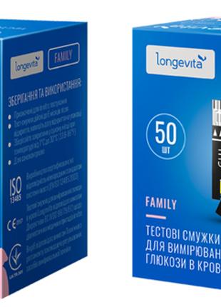 Тестовые полоски для измерения глюкозы в крови Longevita Famil...