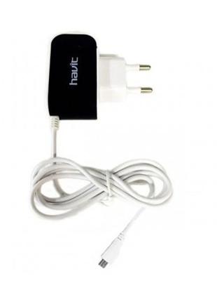 USB Зарядка HAVIT HV-UC215 with Micro-USB cable 1m, black