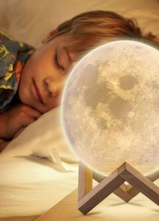 Нічник місяць, який світиться Moon Lamp 13 см