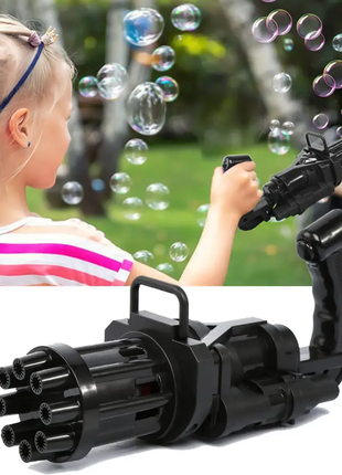 Кулемет дитячий з мильними бульбашками
