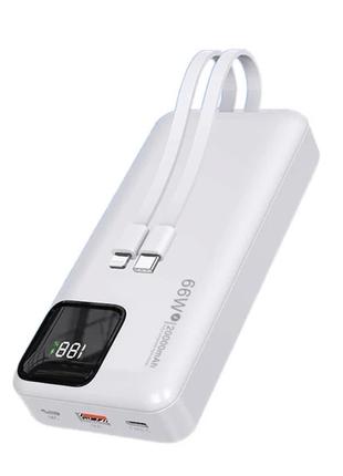 Портативный аккумулятор павербанк BIYA 20000mAh 66W White (XS28)