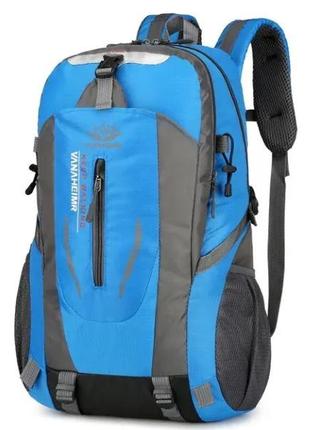 Рюкзак, Backpack, Waterproof, Hiking, 20L, Pro, синий