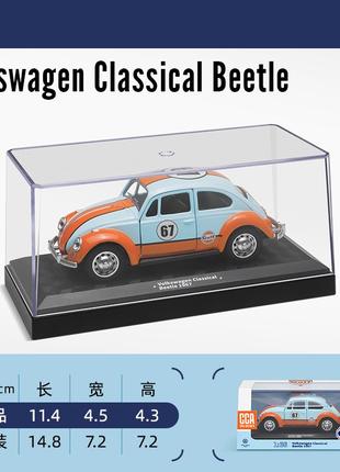 Автомодель Легкосплавная автомобиля Volkswagen Beetle ЖУК GULF...