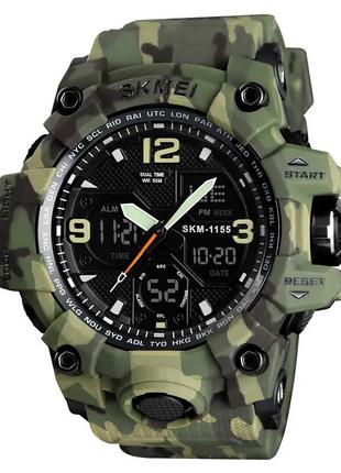 Годинник наручний чоловічий SKMEI 1155BCMGY, армійський годинник