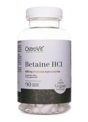 Бетаина гидрохлорид OstroVit Betaine HCL 90 caps