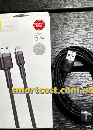 USB Кабель Baseus cafule Cable USB For lightning 1.5A 2M Gray+...